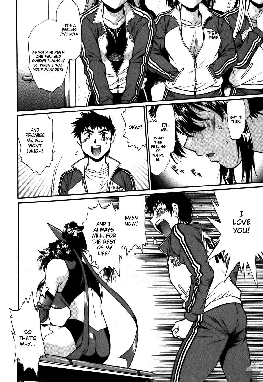 Ring X Mama Chapter 5000 Page 196